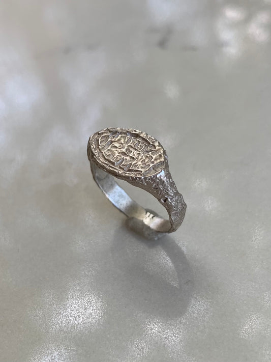 Ancient Script Ring